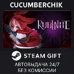 Rubinite STEAM GIFT AUTO RU+МИР - irongamers.ru