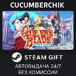Queen&acute;s Blade Re:Build STEAM GIFT AUTO RU+МИР - irongamers.ru