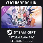 DragonSword : Awakening - Deluxe Pack✅ STEAM GIFT AUTO✅ RU+МИР