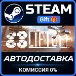 Liftoff Steam Gift СТИМ ГИФТ ПК АВТОДОСТАВКА ПОДАРОК