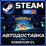 Minecraft Dungeons II Deluxe Steam Gift СТИМ ГИФТ ПК АВТОДОСТАВКА ПОДАРОК