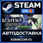 RAIDOU Remastered: The Mystery of the Soulless Army Steam Gift СТИМ ГИФТ ПК ПОДАРОК