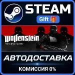 Wolfenstein: The New Order Steam Gift СТИМ ГИФТ ПК АВТОДОСТАВКА ПОДАРОК