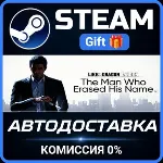 Like a Dragon Gaiden: The Man Who Erased His Name - Digital Deluxe Steam Gift СТИМ