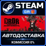 Dead Rising Deluxe Remaster Steam Gift СТИМ ГИФТ ПК АВТОДОСТАВКА ПОДАРОК