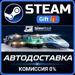 SimRail - The Railway Simulator Steam Gift СТИМ ГИФТ ПК АВТОДОСТАВКА ПОДАРОК