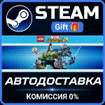 LEGO Marvel Super Heroes 2 Deluxe Edition Steam Gift СТИМ ГИФТ ПК АВТОДОСТАВКА