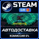Psychonauts 2 Steam Gift СТИМ ГИФТ ПК АВТОДОСТАВКА ПОДАРОК - irongamers.ru