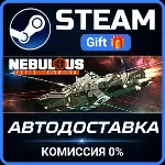 NEBULOUS: Fleet Command Steam Gift СТИМ ГИФТ ПК АВТОДОСТАВКА ПОДАРОК