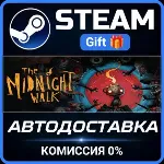 The Midnight Walk Steam Gift СТИМ ГИФТ ПК АВТОДОСТАВКА ПОДАРОК - irongamers.ru