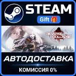 Reverse Collapse: Code Name Bakery - Deluxe Edition Steam Gift СТИМ ГИФТ ПК ПОДАРОК