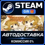 Volcano Princess Steam Gift СТИМ ГИФТ ПК АВТОДОСТАВКА ПОДАРОК
