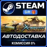 X-Morph: Defense Steam Gift СТИМ ГИФТ ПК АВТОДОСТАВКА ПОДАРОК