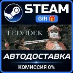 Felvidek Steam Gift СТИМ ГИФТ ПК АВТОДОСТАВКА ПОДАРОК