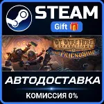 We Were Here Expeditions: The Friendship Steam Gift СТИМ ГИФТ ПК АВТОДОСТАВКА
