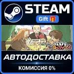 Let&acute;s School Steam Gift СТИМ ГИФТ ПК АВТОДОСТАВКА ПОДАРОК - irongamers.ru