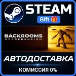 BACKROOMS: APPREHENSION Steam Gift СТИМ ГИФТ ПК АВТОДОСТАВКА ПОДАРОК