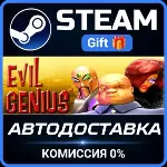 Evil Genius Steam Gift СТИМ ГИФТ ПК АВТОДОСТАВКА ПОДАРОК - irongamers.ru