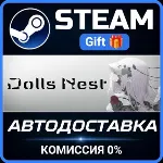 Dolls Nest Steam Gift СТИМ ГИФТ ПК АВТОДОСТАВКА ПОДАРОК