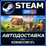 Farmer's Dynasty 2 Steam Gift СТИМ ГИФТ ПК АВТОДОСТАВКА ПОДАРОК