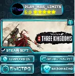 🎁 Total War: THREE KINGDOMS *RU/BY/UA/СНГ Steam Auto