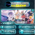 🎁 DragonSword : Awakening *RU/BY/UA/СНГ Steam Auto