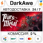 Tears of Metal STEAM•RU ⚡ ️АВТОДОСТАВКА 💳 0%