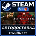 Painkiller Hell & Damnation Steam Gift СТИМ ГИФТ ПК АВТОДОСТАВКА ПОДАРОК
