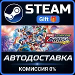 MARVEL vs. CAPCOM Fighting Collection: Arcade Classics Steam Gift СТИМ ГИФТ ПК