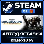 Warhammer 40,000: Space Marine - Anniversary Edition Steam Gift СТИМ ГИФТ ПК ПОДАРОК - irongamers.ru