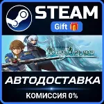 The Legend of Heroes: Trails to Azure Steam Gift СТИМ ГИФТ ПК АВТОДОСТАВКА ПОДАРОК