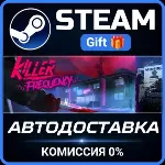 Killer Frequency - Deluxe Edition Steam Gift СТИМ ГИФТ ПК АВТОДОСТАВКА ПОДАРОК