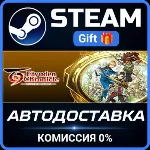 Eiyuden Chronicle: Hundred Heroes - Digital Deluxe Edition Steam Gift СТИМ ГИФТ ПК