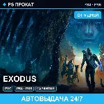 🟣 Exodus (PS4/PS5/RU) Аренда от 5 дней