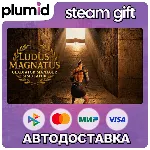 Ludus Magnatus: Gladiator Manager Simulator Steam Gift / Россия + МИР / АВТО