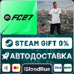 EA SPORTS FC 27 Ultimate⚡ ️•CN/КЗ/UA +МИР / STEAM АВТО, 0%