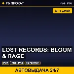 🟣 Lost Records: Bloom & Rage (PS4/PS5/RU) Аренда от 5 дней