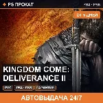 🟣 Kingdom Come: Deliverance II (PS4/PS5/RU) Аренда от 5 дней