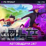 🟣 Lies of P (PS4/PS5/RU) Аренда от 5 дней
