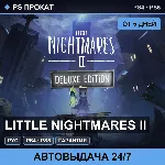 🟣 Little Nightmares II (PS4/PS5/RU) Аренда от 5 дней