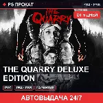 🟣 The Quarry Deluxe Edition (PS4/PS5/RU) Аренда от 5 дней