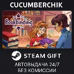 Bookbinding – Dark Cozy Sim STEAM GIFT AUTO RU+МИР - irongamers.ru