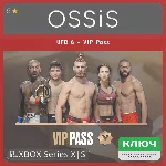 КЛЮЧ UFC 6 - VIP Pass XBOX Код