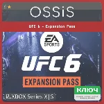 КЛЮЧ UFC 6 - Expansion Pass XBOX Код