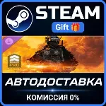 Season 4 Battlefield Pro - Battlefield™ 6 and REDSEC Steam Gift СТИМ ГИФТ ПК ПОДАРОК - irongamers.ru