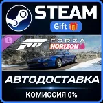 Forza Horizon 6 2003 Aston Martin DB7 GT Steam Gift СТИМ ГИФТ ПК АВТОДОСТАВКА DLC - irongamers.ru
