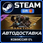 Warhammer 40,000: Darktide - Imperial Edition Upgrade Steam Gift СТИМ ГИФТ ПК DLC