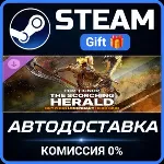 The Scorching Herald – Gryphon Legendary Hero Skin – FOR HONOR Steam Gift СТИМ ГИФТ