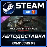 Yasuke the Brave – Shugoki Hero Skin – FOR HONOR Steam Gift СТИМ ГИФТ ПК ПОДАРОК DLC