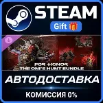 Year 10 Season 2 Hero Skin and MTX Bundle Steam Gift СТИМ ГИФТ ПК АВТОДОСТАВКА DLC